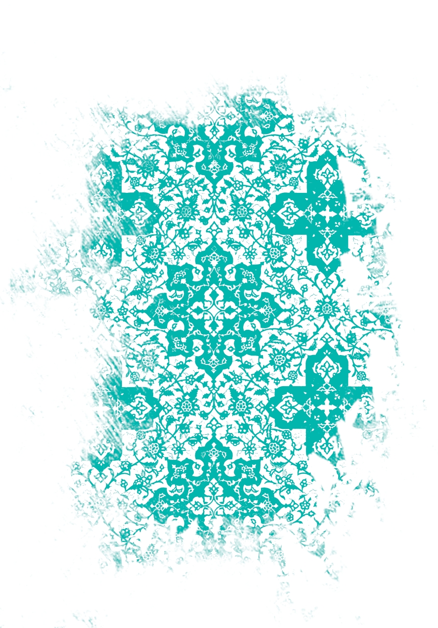 شمیم بهشت (دفتر ششم)